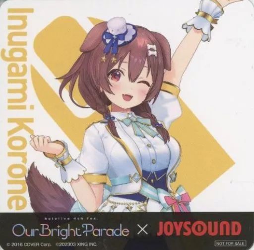 中古】コースター 戌神ころね オリジナルコースター 「バーチャル