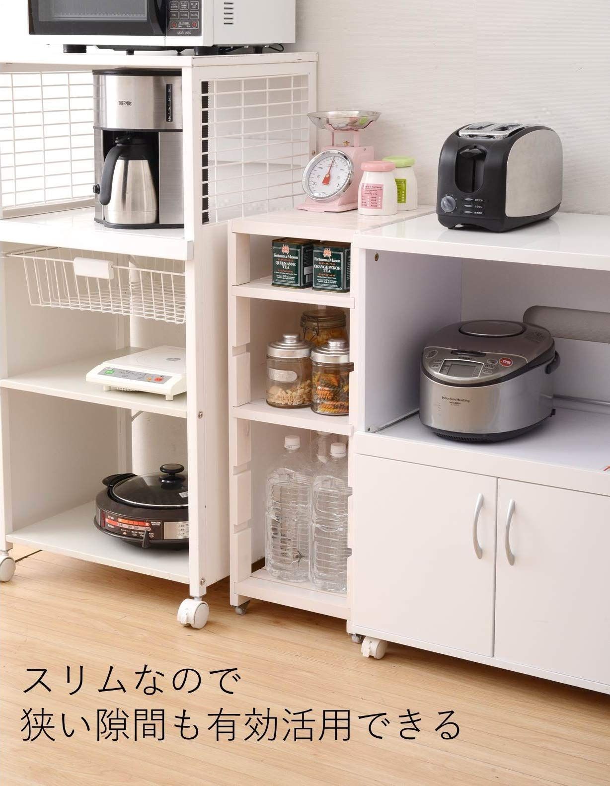 在庫処分 すきま 棚板高さ調節 キャスター付き 収納 木製 スリム 組立品 4段 ホワイトウォッシュ 幅30×奥行40×高さ85cm キッチンワゴン SSR-3048C 山善 WWW_NOITHATQUANGTHANH_NET