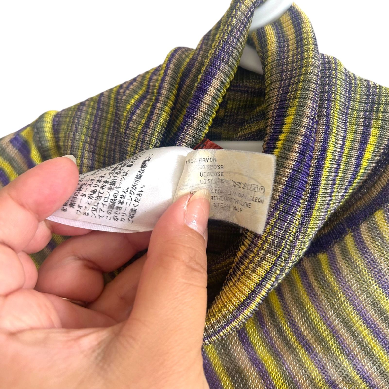Z1408 MISSONI ミッソーニ ノースリーブニット 薄手 グリーン