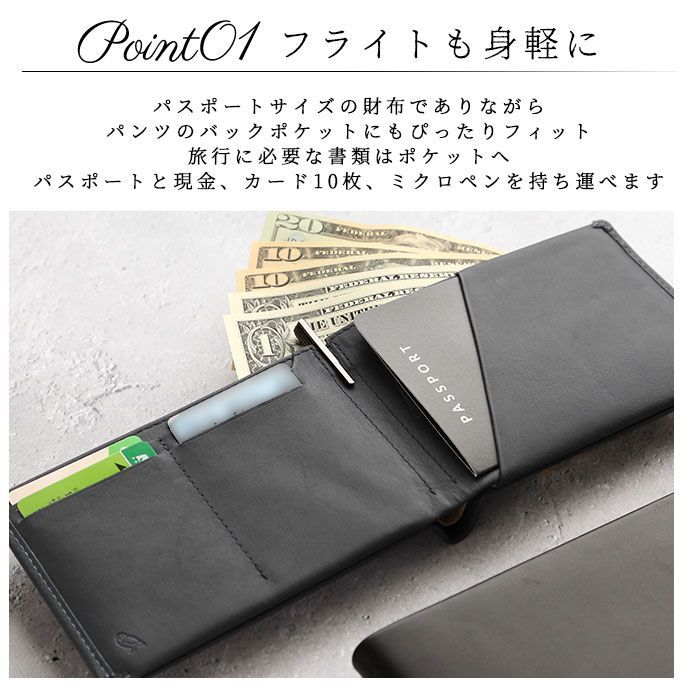 ベルロイ トラベルウォレット RFID ココア （Bellroy／ベルロイ