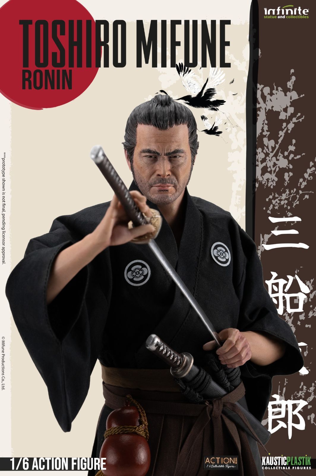 Infinite Statue 1/6 映画 武士 侍 浪人 三船敏郎 モデル 可動