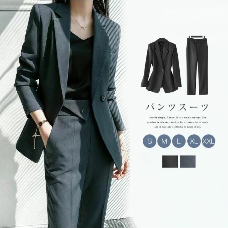 セットアップ パンツスーツ スーツジャケット テーラード 卒園式 レディース 春 秋 夏 ロングパンツ ストレッチ 長袖 フォーマル セットアップ ビジネススーツ 0514-2