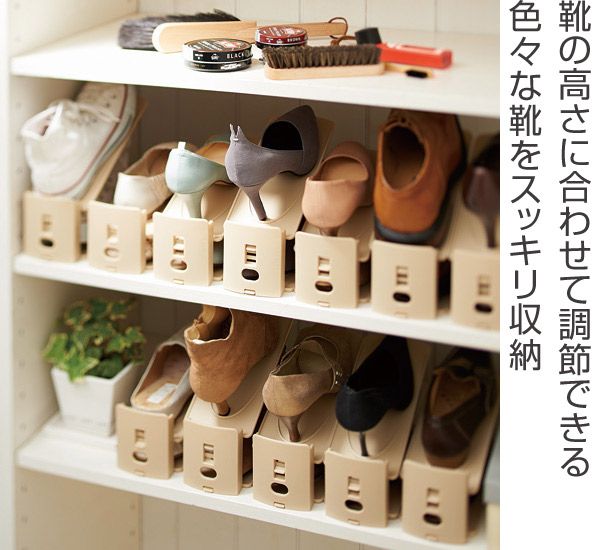 くつ