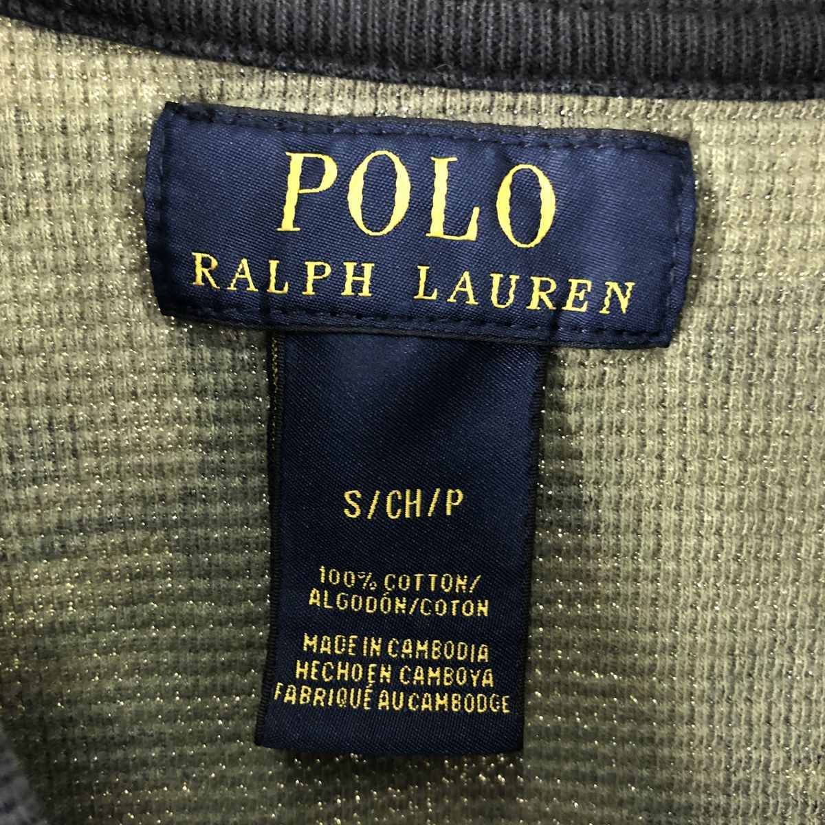ラルフローレン Ralph