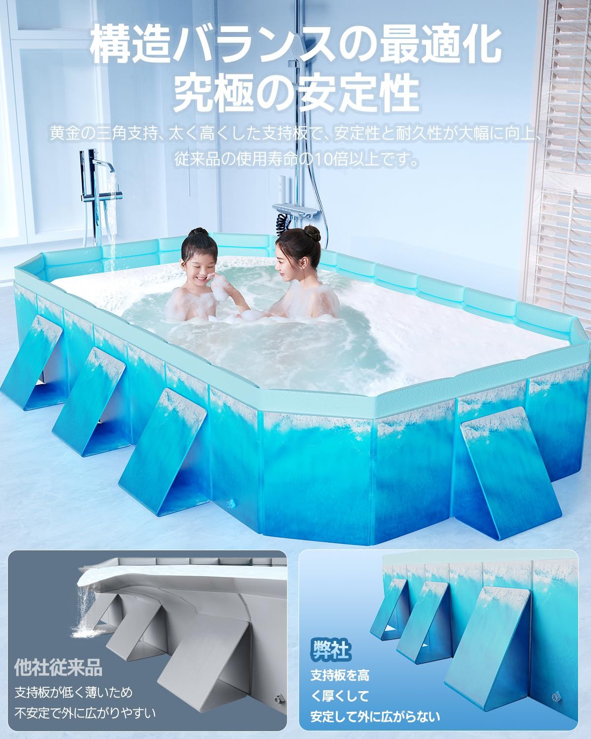 組み立て不要 耐高温