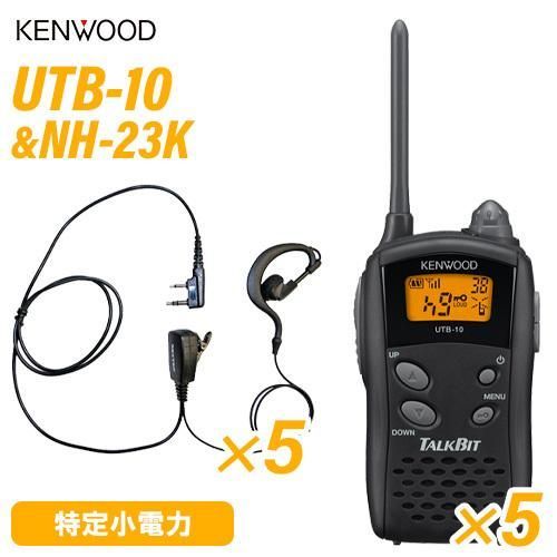 32827 スピッツ レコード CYCLE HIT 1991〜2017 CYCLE HIT 1991-2017