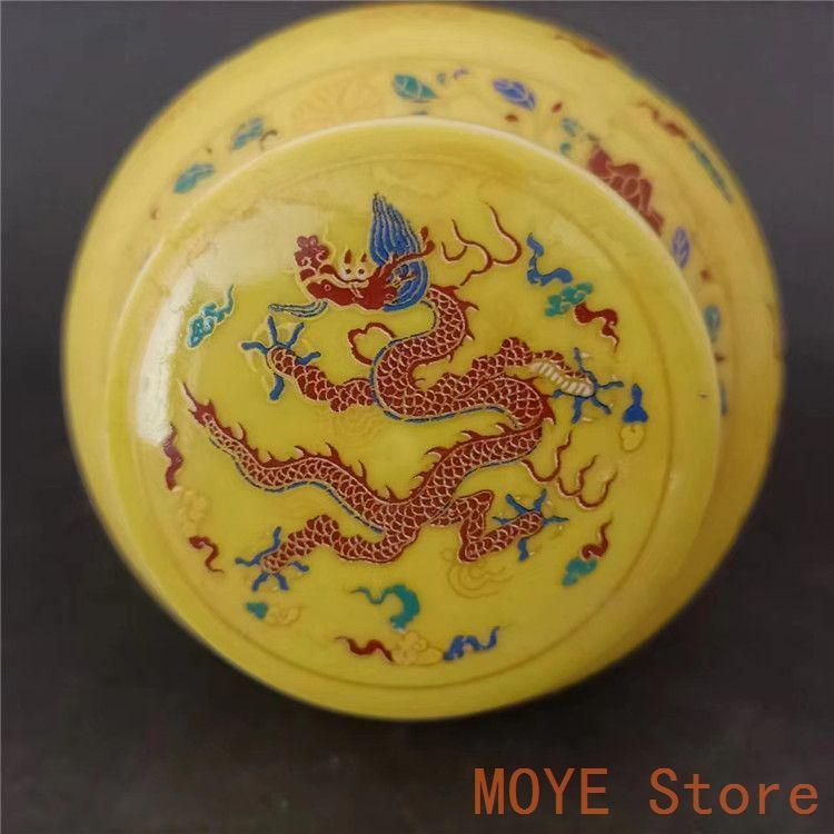 黄釉浮彫り雲竜紋碗  景徳鎮 陶磁器 装飾品 現代工芸品 美術品 置物 藍釉黄龍鳳賞盤 景徳鎮 陶磁器 装飾品 現代工芸品 美術品 置物