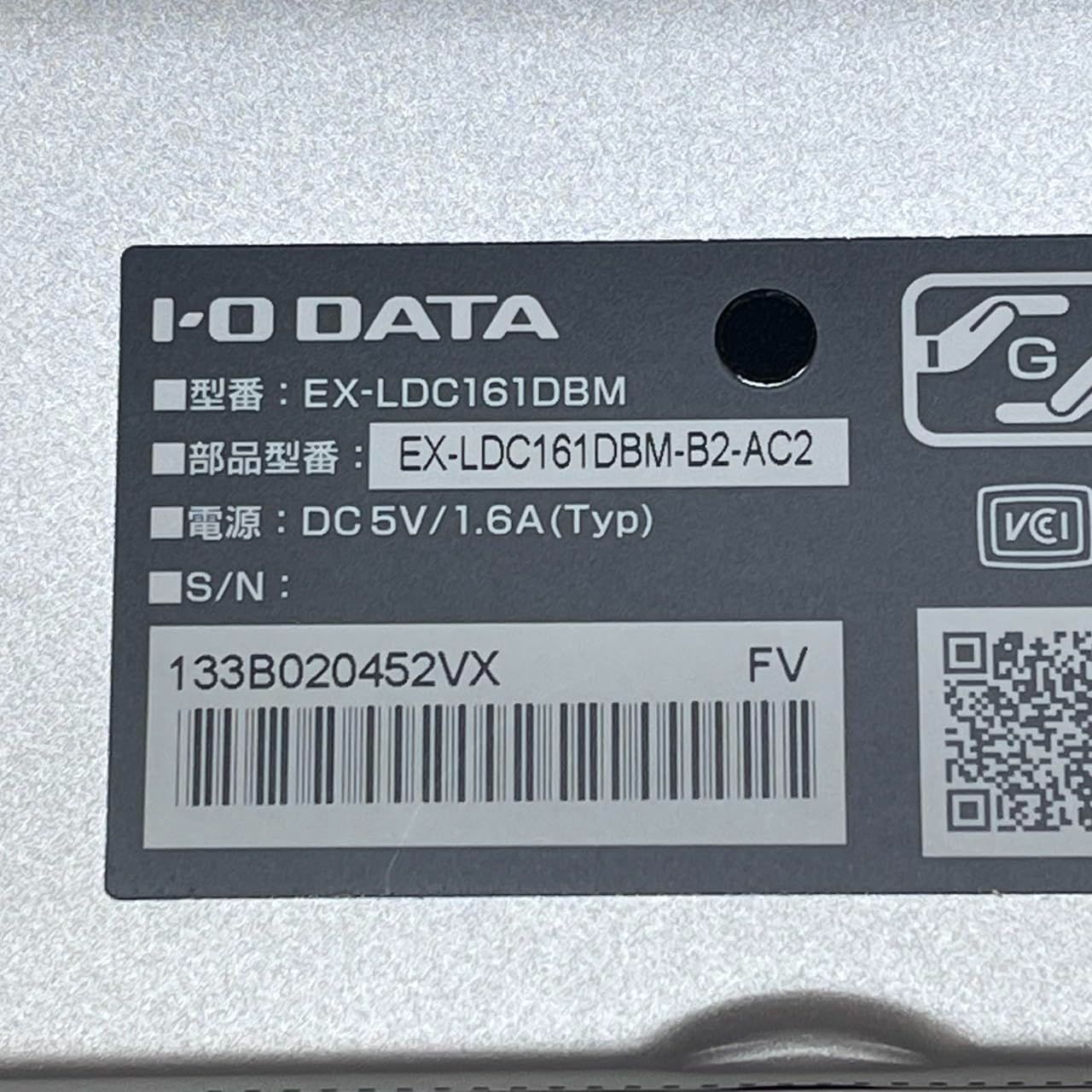 アイ オー データ IODATA モバイルモニター 15.6インチ EXーLDC161DBM No2426 CHRISTIANNAURATH_COM_BR