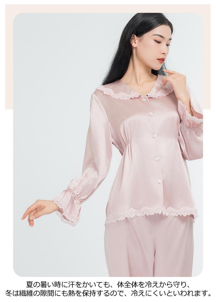 女性