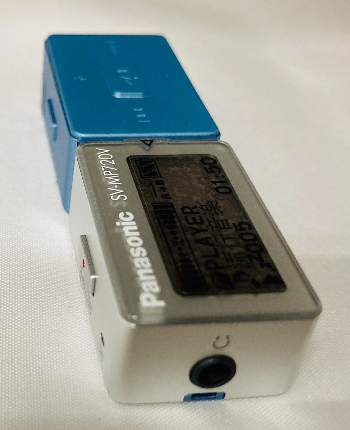 未使用)Panasonic SV-MP720V-A D-snap 【公式通販】