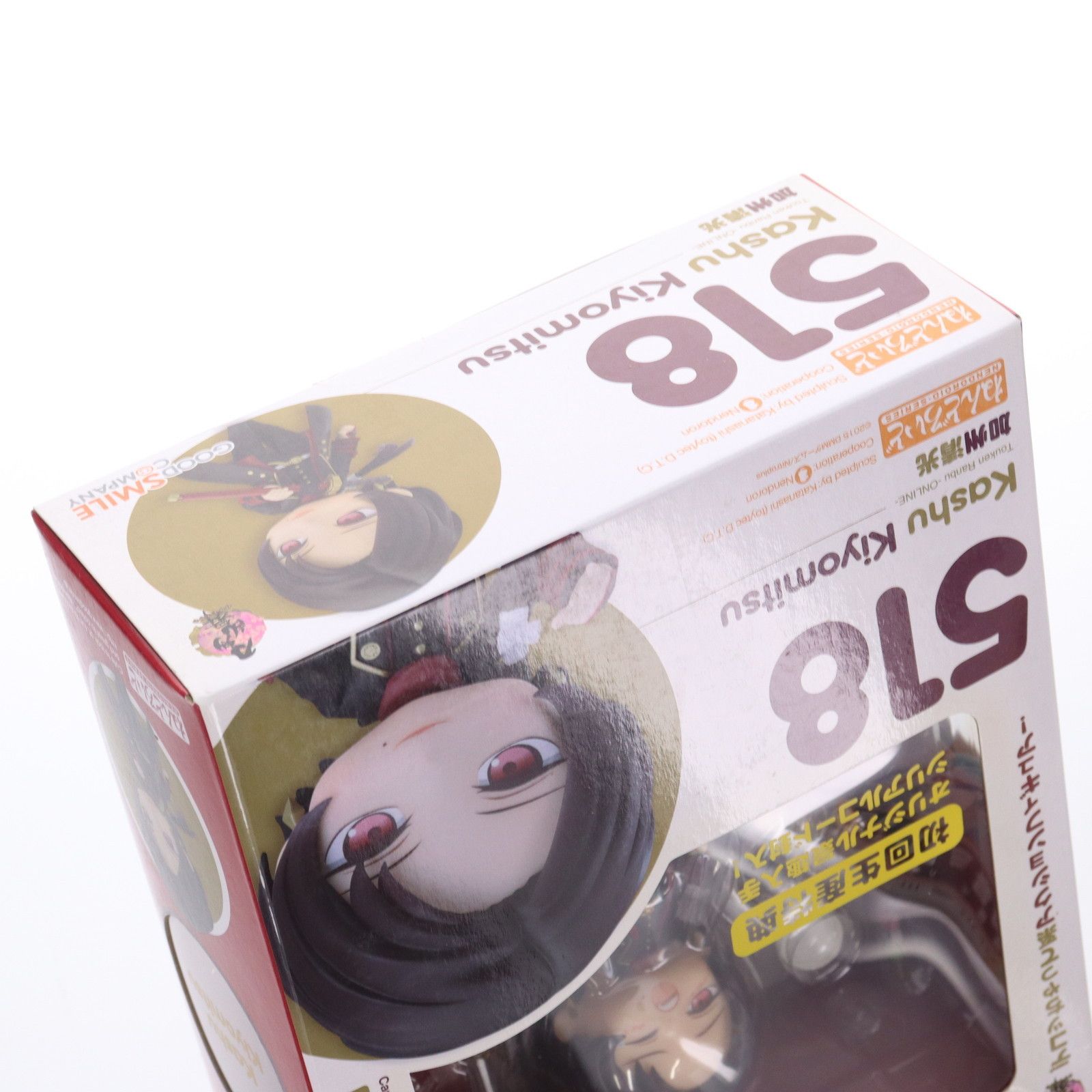 ねんどろいど 518 加州清光(かしゅうきよみつ) 刀剣乱舞-ONLINE- 完成 