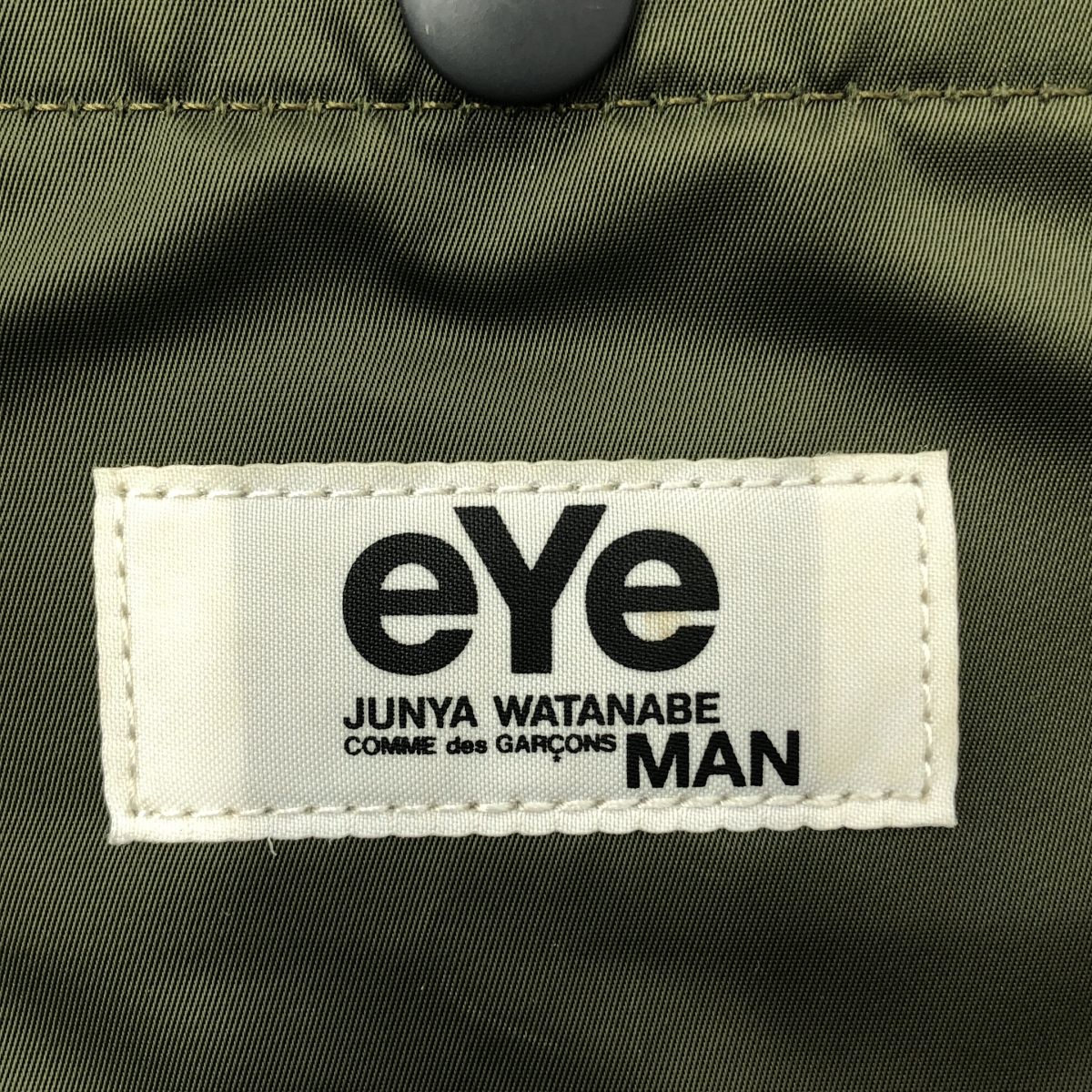 JUNYA WATANABE MAN / ジュンヤワタナベマン | eye / Nylon Twill Tote