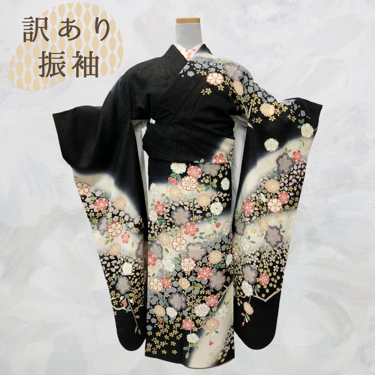 新品 博多織 黒木織物 大人の兵児帯 ダイヤ柄 黒×カッパー 新