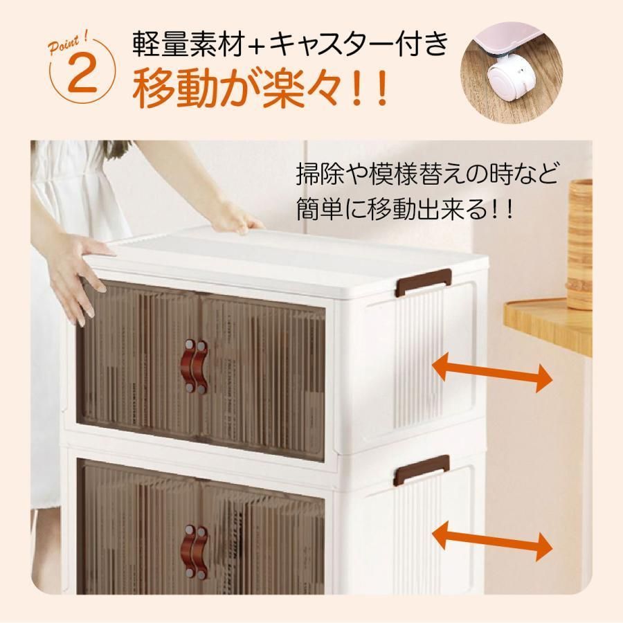 扉付折りたたみ収納ケース【メルカリ便】 65_2.jpg