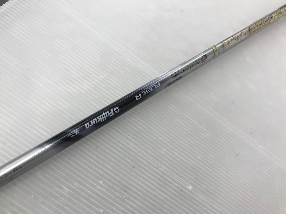 テーラーメイド