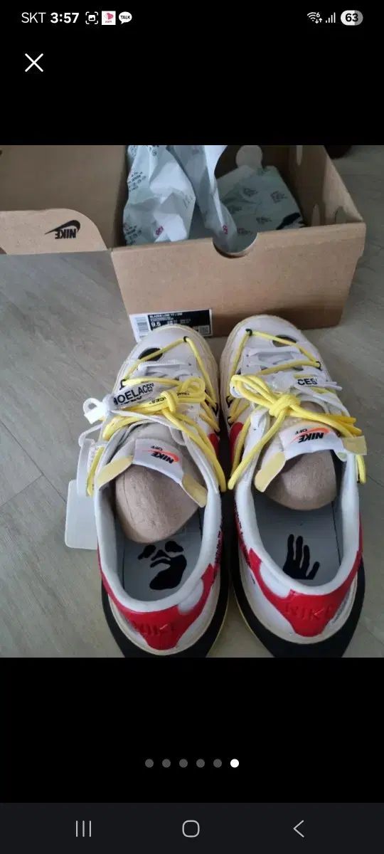 ナイキ x オフホワイト ブレーザー ロー 紅白