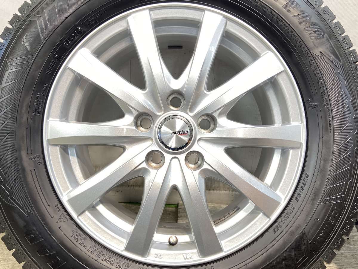 16x6.5