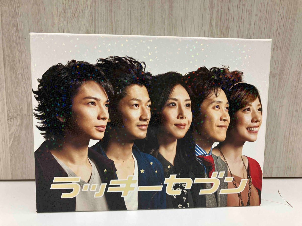 DVD ラッキーセブン DVD-BOX 松本潤他 【公式通販】