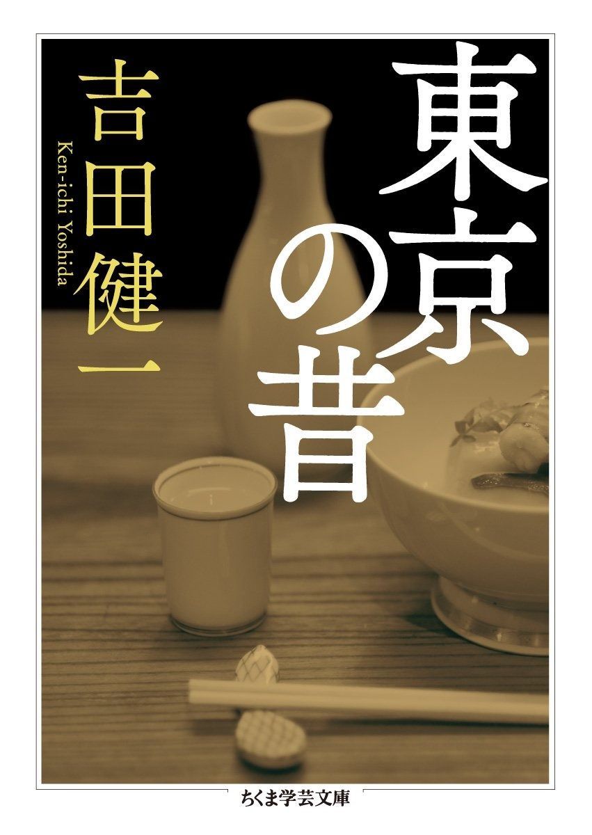 中学校「国際理解」ファックス教材集 (チャレンジ総合的学習) 中学校「国際理解」ファックス教材集 (チャレンジ総合的学習