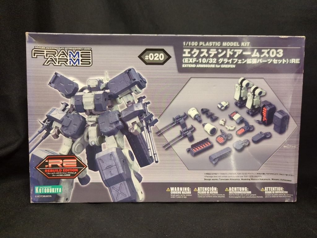 News♡15th 様専用 鋼の錬金術師 dvd box