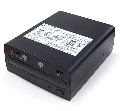 その他家電 エスケイネット CDダビングキング SK-CDB
