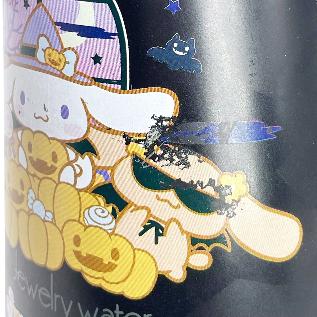中古】空ボトル Fillico フィリコ シナモン シナモロール 黒