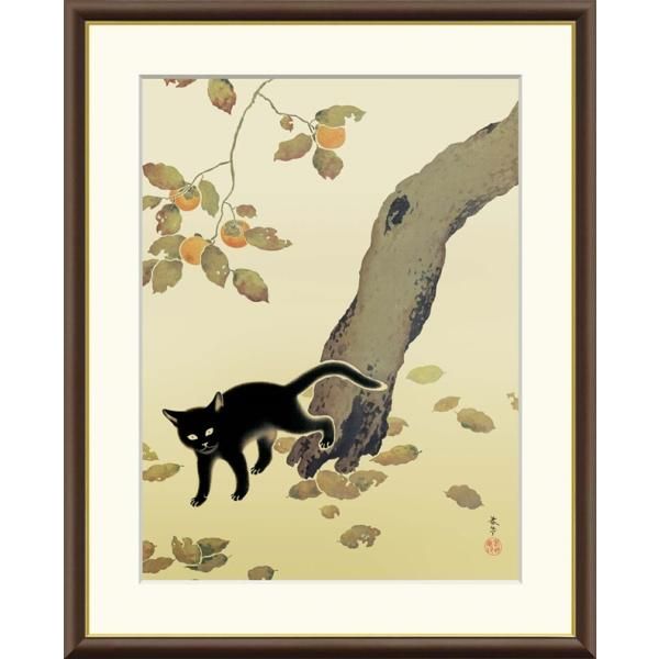 高精細デジタル額装版画 日本の名画 菱田春草 (ひしだ しゅんそう