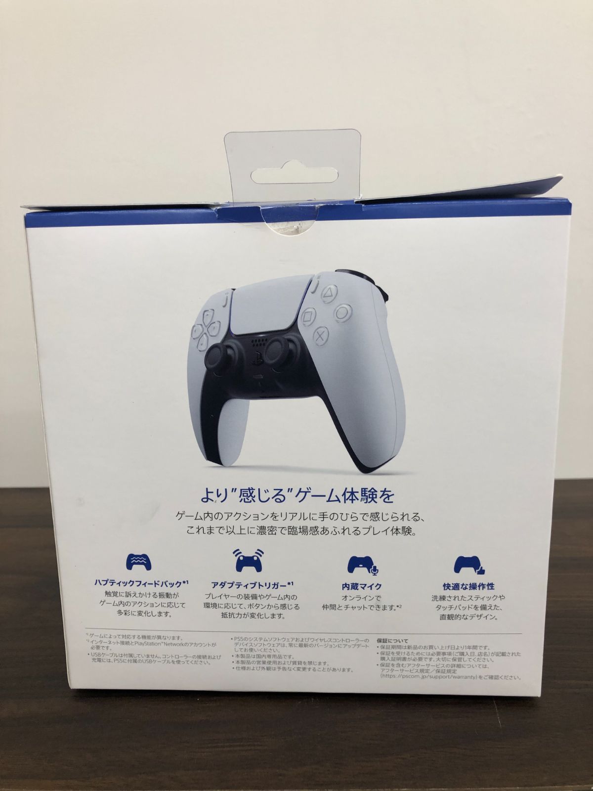 【本体未使用品】SONY PS5 DualSense ワイヤレスコントローラー　CFI-ZCT1J