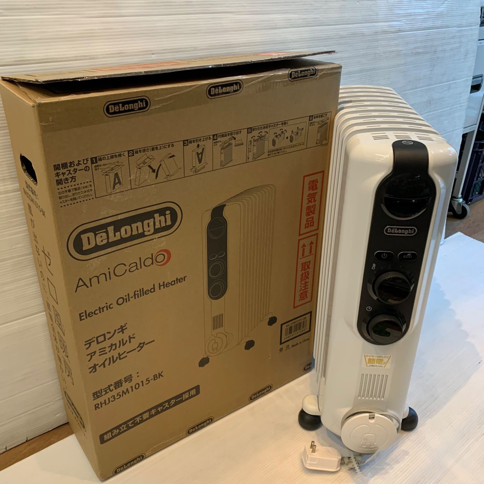 デロンギ アミカルド オイルヒーター RHJ35M1015-BK - メルカリ