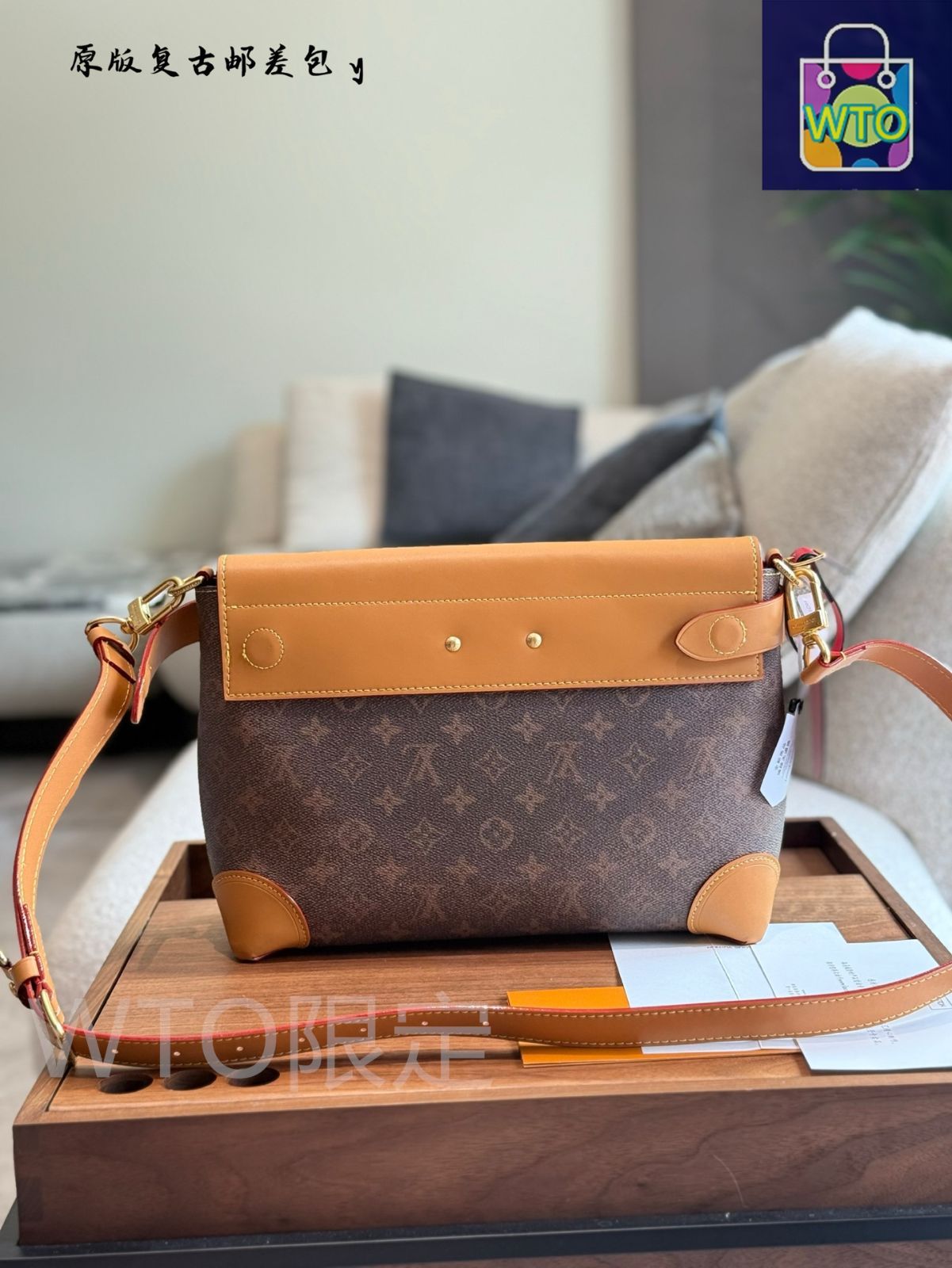 デザインがお洒落【LOUIS VUITTON】スティーマー・クロスボディ org.jpg