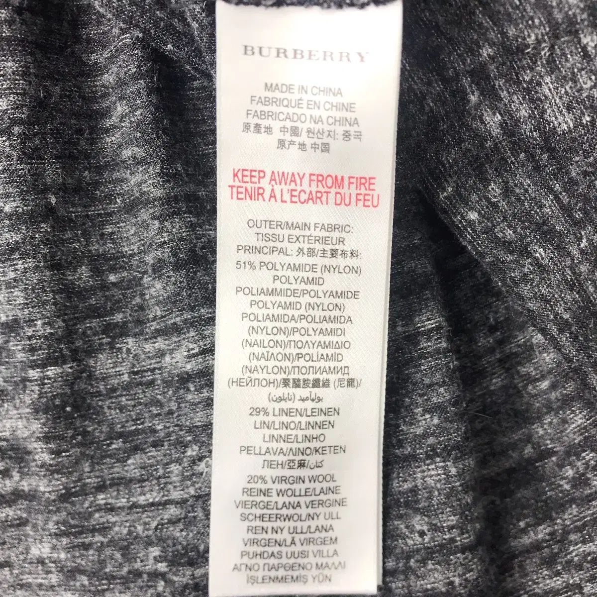 BURBERRY(バーバリー ストア ) 子供 キッズ ワンピース 10Y