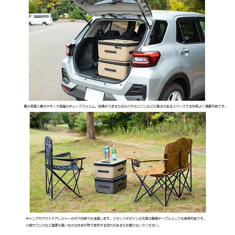 BERMAS バーマス