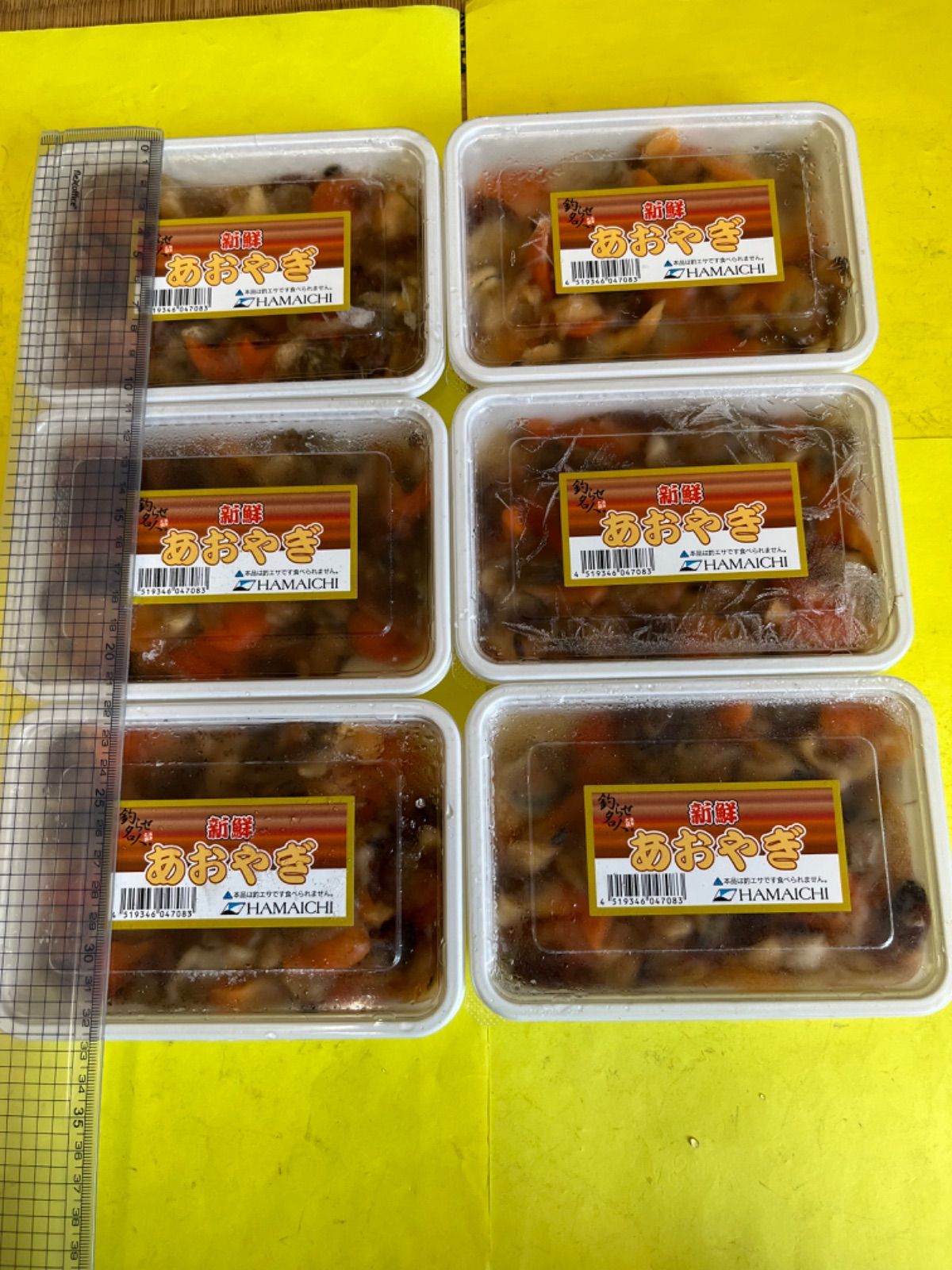 6パックセット