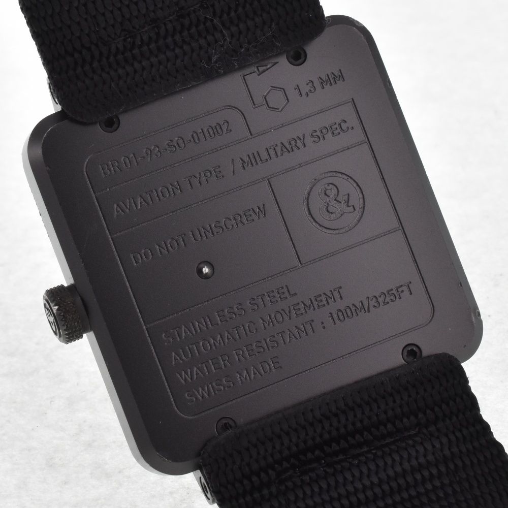 ベル＆ロス Bell＆Ross BR01-93 GMT-R BR01-93 GMT 自動巻き
