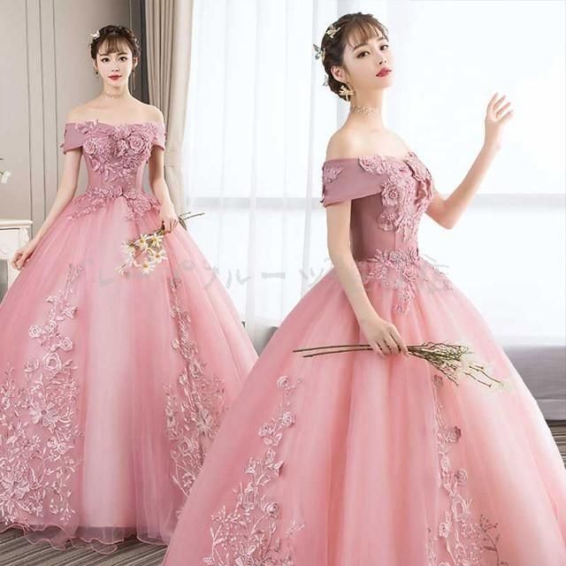 結婚式花嫁 ロングドレス ウェディングドレス オフショルダー ドレス 編み上げ エンパイア 演奏会 結婚式 お洒落 贅沢