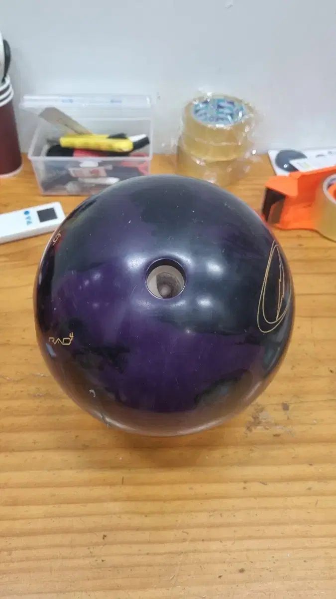 中古ボール アイコニック コード 15パウンド 中古・プラグ済み