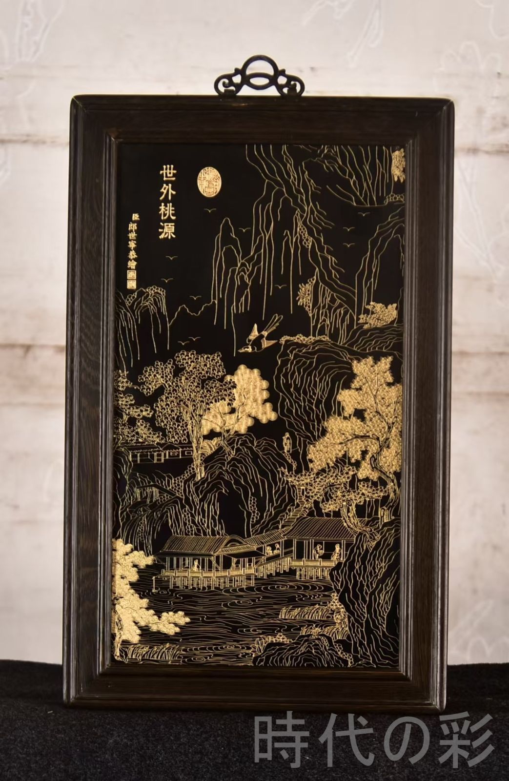 中国古美術 郎世寧 恭繪 鶏翅木枠 黒地 金線七宝 山水 磁板画 中堂 掛屏 世外桃源 收藏品 彫花框 木彫り額縁 手描き磁器絵画 掛軸風 景徳鎮 書斎 茶室 R07101316