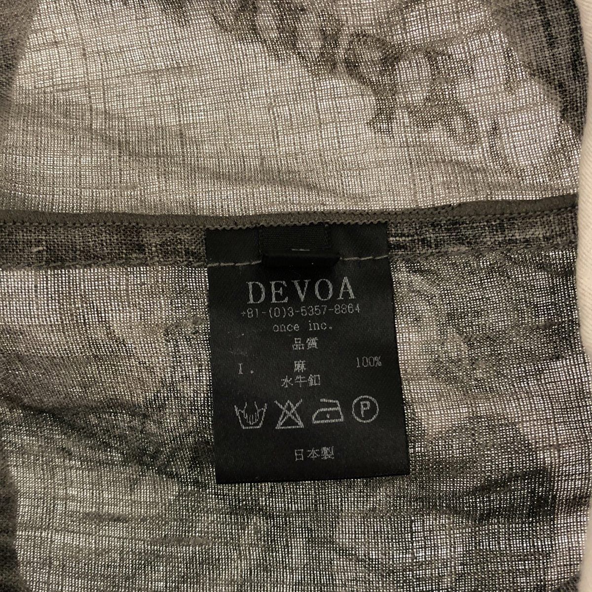 DEVOA デヴォア 20SS zodiac signs shirt スタンドカラーリネン DEVOA デヴォア 20SS zodiac signs shirt スタンドカラーリネン
