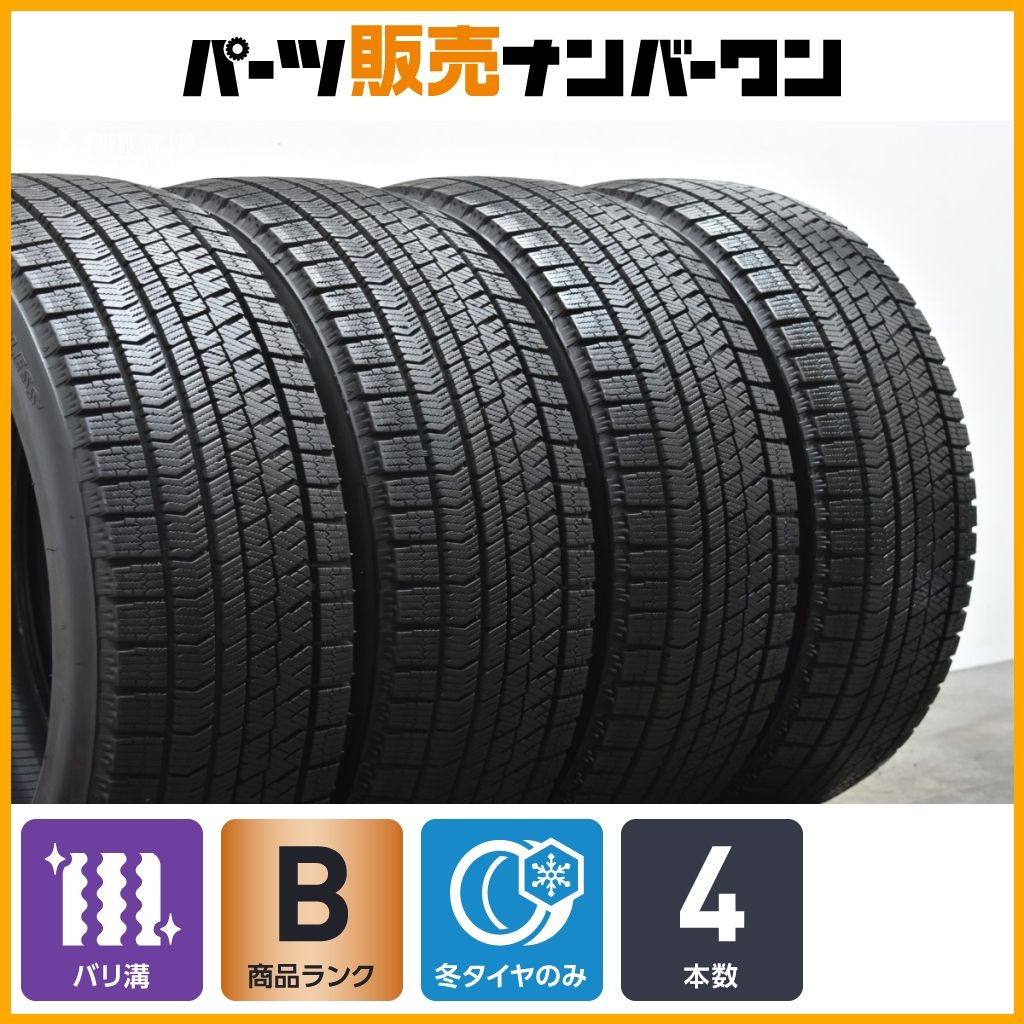 BS VRX 2 スタッドレス 19年 235/45R18 バリ山！4本！ 楽天市場】235/45R18 VRX2の通販