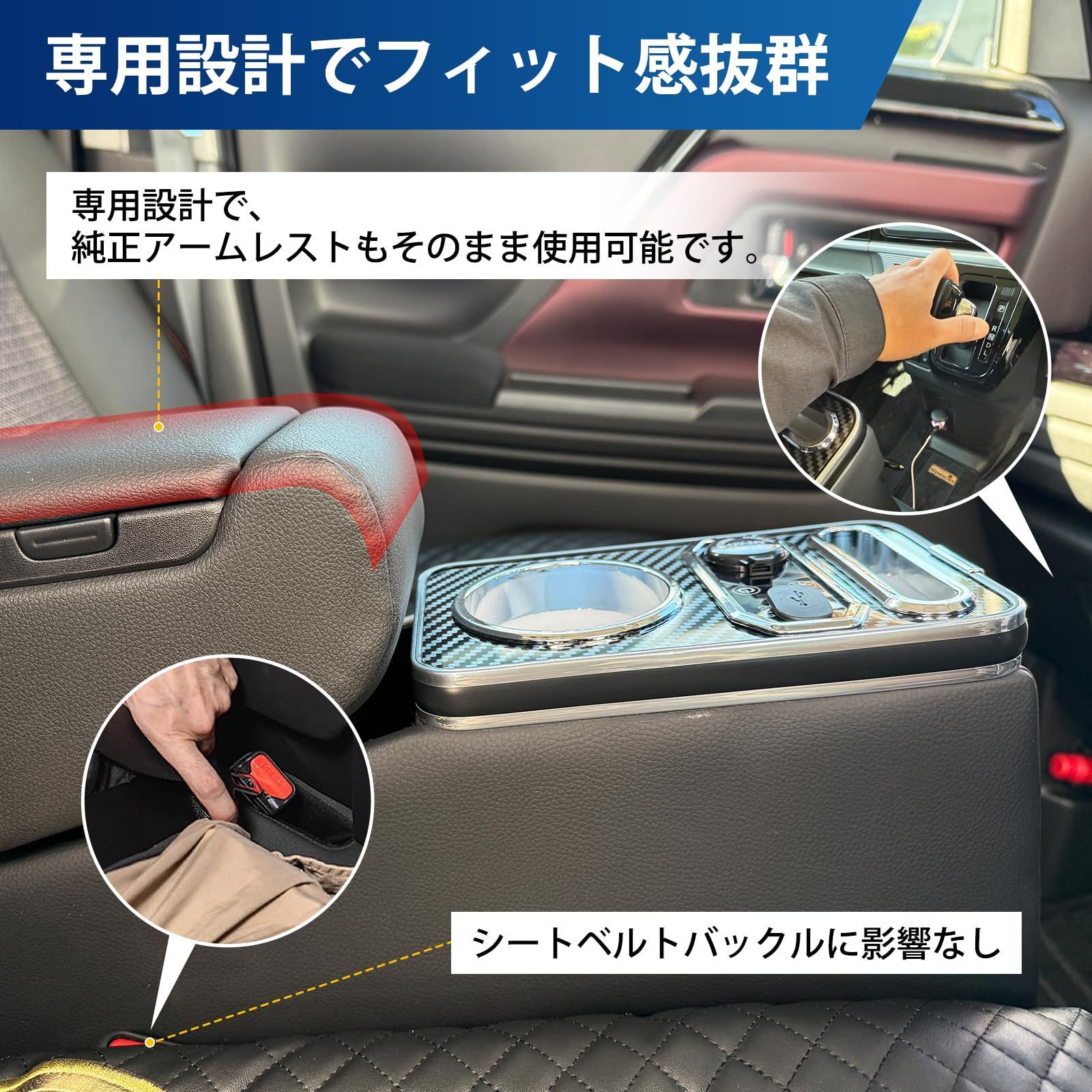 7色変換 明るさ調整