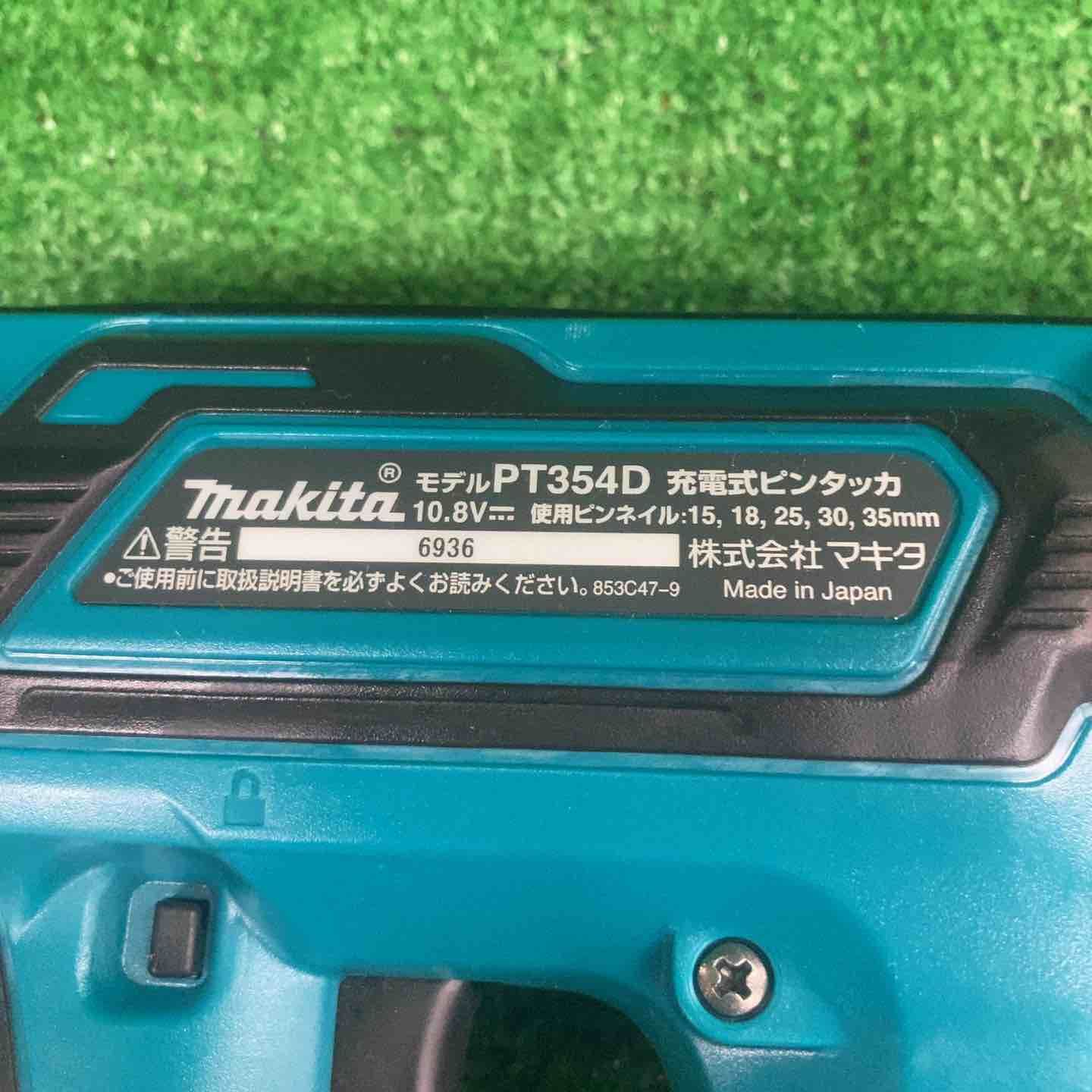 ☆マキタ(makita) コードレスピンネイラ PT354DZK ☆マキタ(makita 