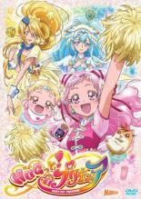 HUGっと プリキュア 16巻セット レンタル落ち DVD
