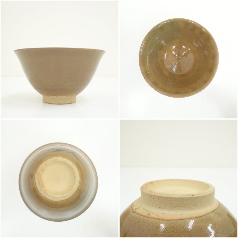 虫明焼 曙窯造 土筆絵茶碗（共箱） 茶道 抹茶 おしゃれ 抹茶茶碗 抹茶