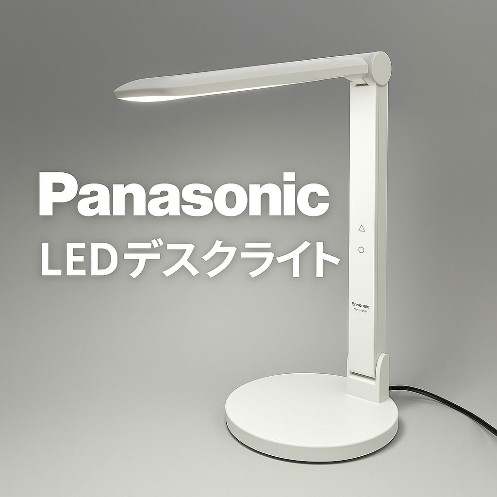 美品！ パナソニック SQ-LD527 ホワイト 【公式通販】