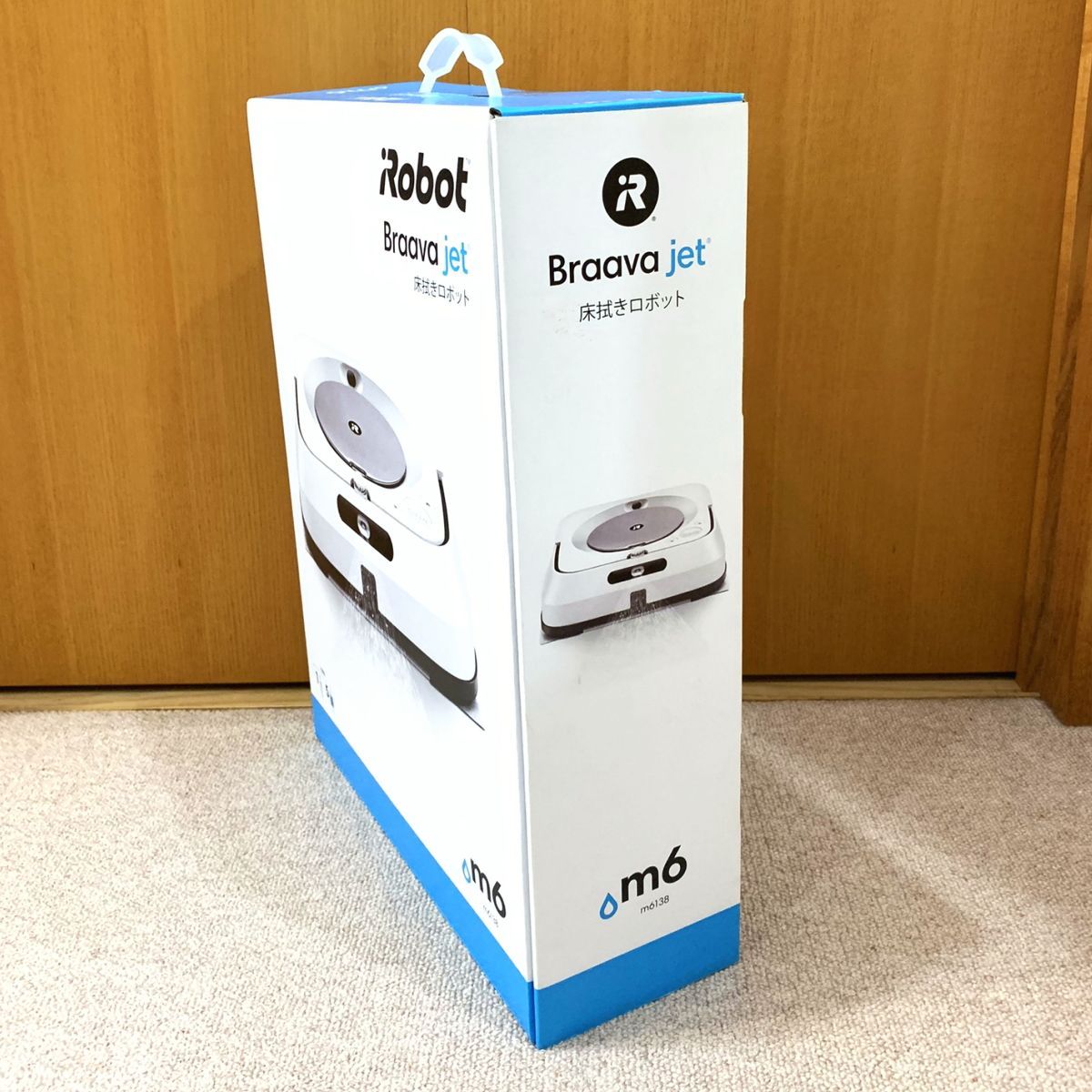 iRobot Braava jet m6 ブラーバジェット ホワイト☆未開封新品☆ - 質