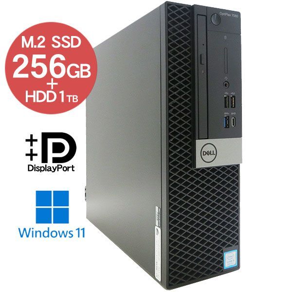 DELL OPTIPLEX 7060 SFF / Core i5-8500/16GB(DDR4)/M.2  SSD256GB+HDD1TB/Win11Pro-64bit - メルカリ