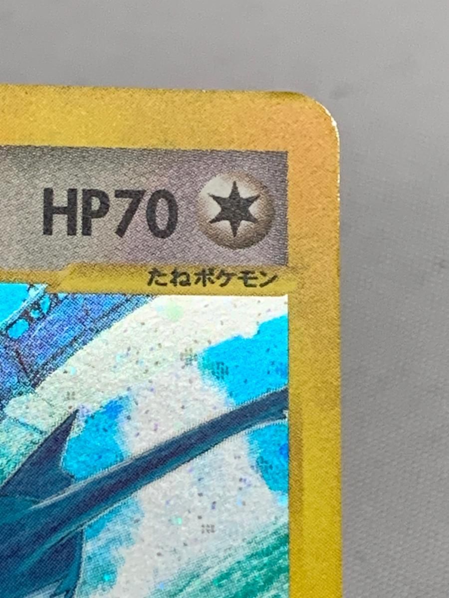 水の都のラティオス [劇場限定VSパック] 012/018 傷有り ポケモン