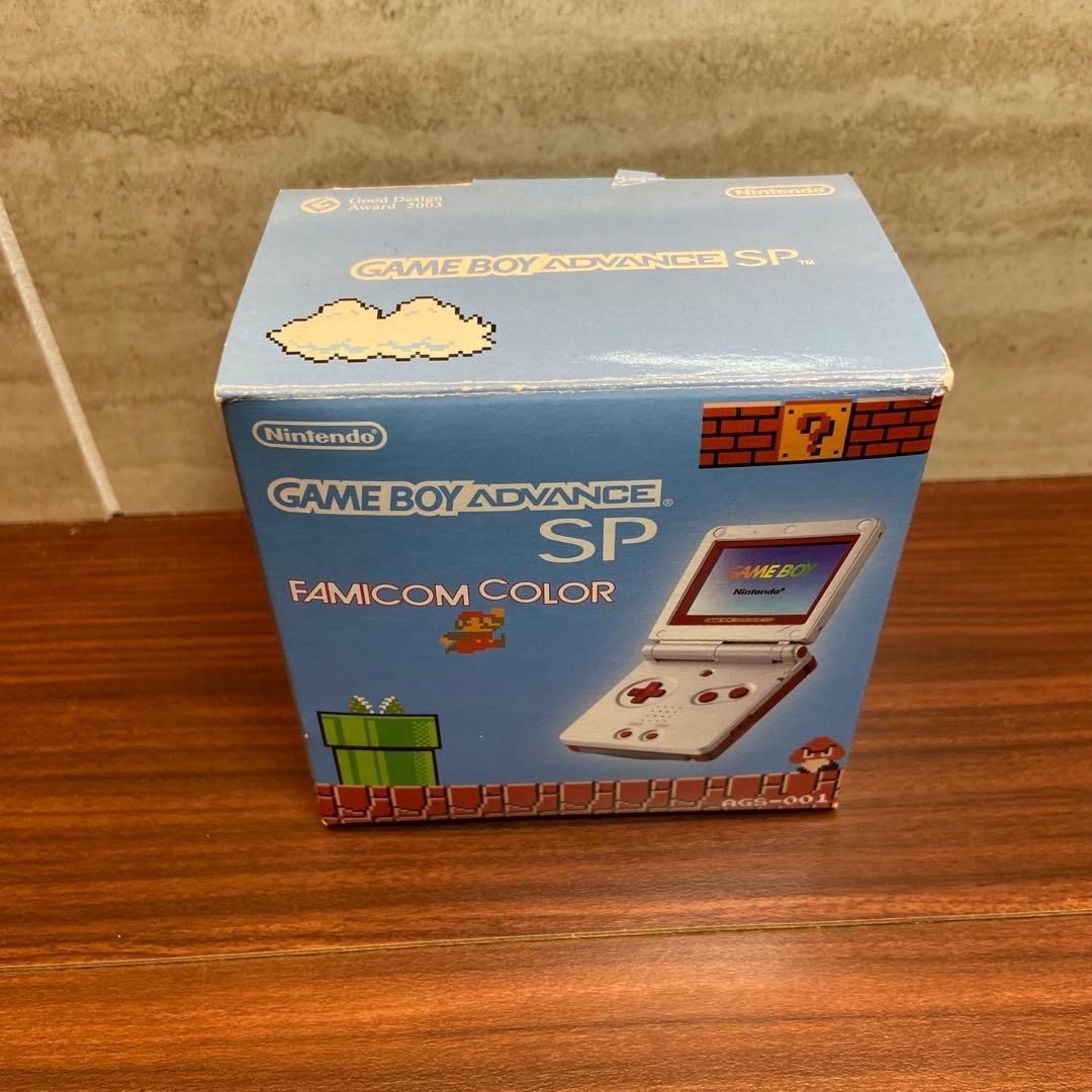 ゲームボーイアドバンスSP 本体 ファミコンカラー ほぼ 3939
