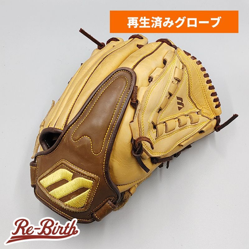 ミズノ　軟式グローブ　内野手用 ミズノプロ 軟式 グローブ 内野 ミズプロ 軟式内野手用グローブ