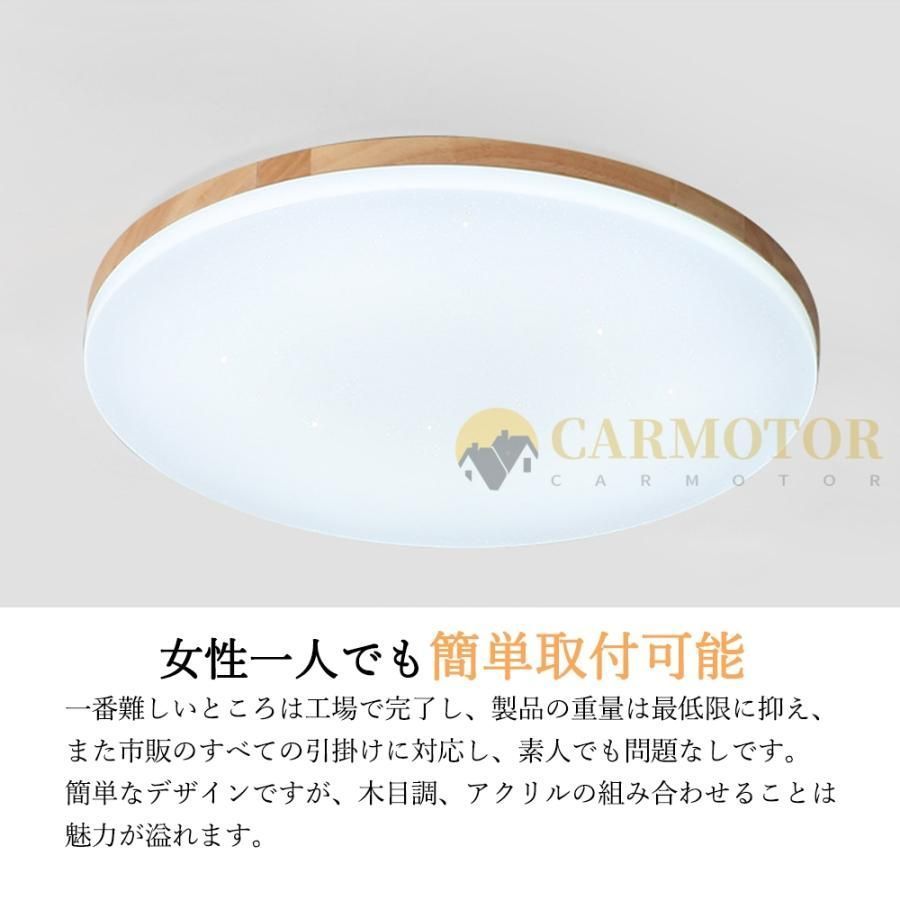 ダイニング工事不要 新生活